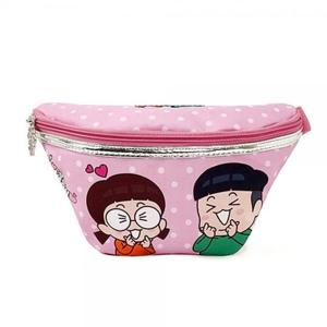 흔한남매힙색 흔한남매 따릉 힙색 핑크