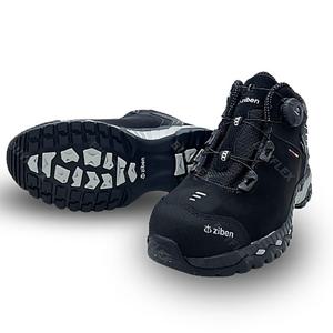 지벤 ZB-207 방수 경량 안전화 다이얼 현장 안전작업화 블랙