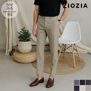 [지오지아] 테이퍼드핏 에어로쿨 사이드 밴딩 팬츠 (ABD2PP1103_A)