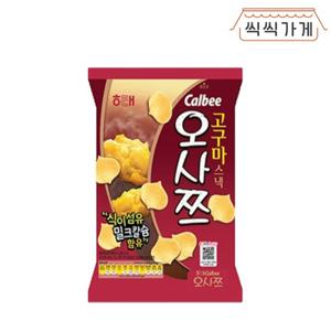 [씩씩가게] 오사쯔 60g