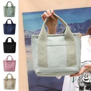 여자 미니 사이즈 가벼운 에코 멀티 캔버스 토트백
