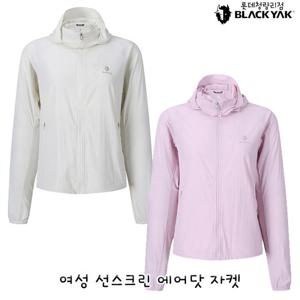 블랙야크 여성 여름 방풍자켓 여성 선스크린 에어닷 자켓 1BYJKMU511