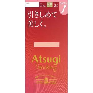 아츠키 스타킹 타이튼 앤 뷰티풀 빌로우 웨이브 3쌍 세트 누드 2225NUBE