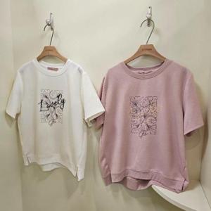 스테파니 HC07 러블리R 비즈 반발티 A25TS5204