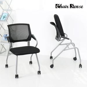 착불 체어센스 닉스 회의용 사무실 강의실 상담실 메쉬 접이식 의자
