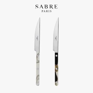 사브르 비스트로 커트러리 듄 샤이니 디너나이프