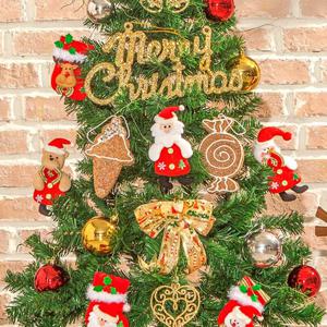 트리장식소품 산타선물 장식세트 120cm트리용 크리스마스 트리장식