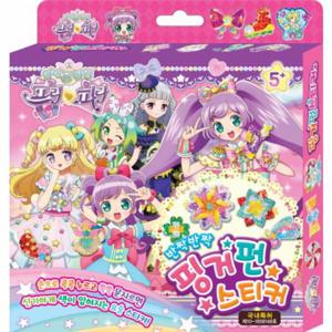 아이돌 타임 프리파라 핑거펀 스티커