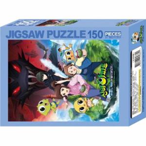 신비아파트 극장판 하늘도깨비 대 요르문간드 직소퍼즐 150pcs