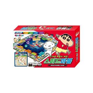 짱구는 못말려 스피드마블