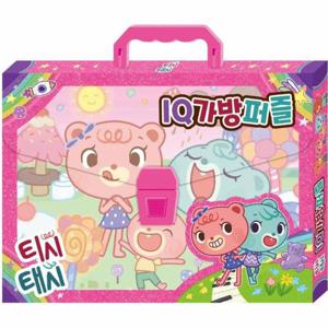 티시태시 IQ가방퍼즐 (15/24/30/42조각)
