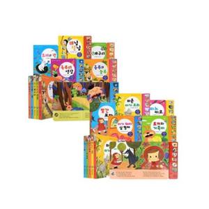 엄마랑 아기랑 전래명작 사운드북 세트 (전10권)