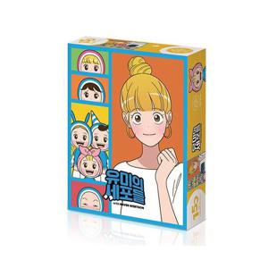 유미의 세포들 보석십자수   우정 (YM-A150-036)