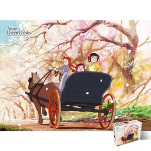 300피스퍼즐 빨강머리앤_가족놀이 (HS787271)