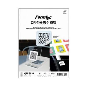 폼텍 QR 전용 라벨(QR-3610 20매 8칸) A4라벨지 스티커용지 투명라벨지 방수라벨지 라벨기 라벨스티커제작