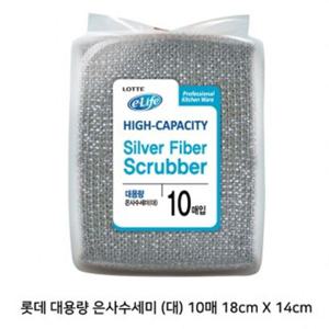 롯데 이라이프 식자재용 대용량 은사수세미 (대) 10장
