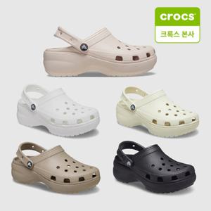 [크록스 본사] 크록스 클래식 플랫폼 클로그 (206750-001 206750-100 206750-214 206750-2Y2 206750-6UR)