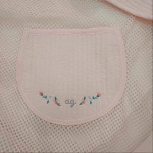 아가방 HC23 예쁨어깨끈5부망사포대기 01p084302