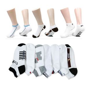 국산 남성 캐주얼 발목양말(흰색계열) 5켤레 묶음