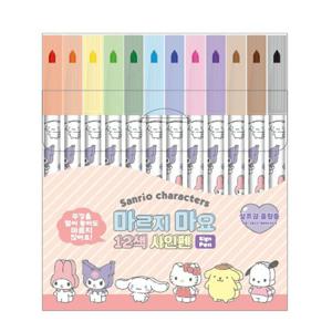 산리오캐릭터즈 마르지마요 12색 사인펜 241650 12색사인펜 디자인사인펜 새학기사인펜 사인펜선물 색칠펜
