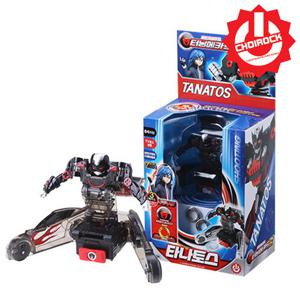 터닝메카드 갓 타나토스 링메카니멀 링 배틀 어린이 장난감