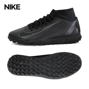 나이키 머큐리얼 슈퍼플라이 10 인조잔디 실내 남자 풋살화 축구화 FQ8317-002