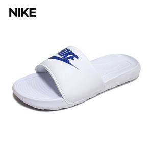 나이키 빅토리원 슬라이드 학생 사무실 슬리퍼 화이트블루 CN9675-102