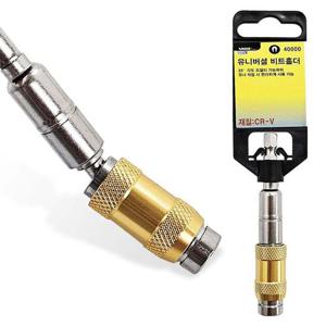 VALUE 유니버셜 비트홀더 40000 전동드릴 육각비