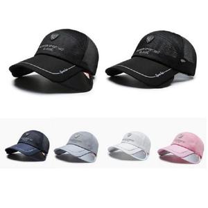 긴 챙 자외선 차단 플레이트 매쉬 캡 모자 야구 모자