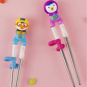 에디슨젓가락 뽀로로젓가락 교정젓가락 유아1단계