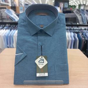 [엘르옴므]카치온 솔리드/E253R-38132_IC