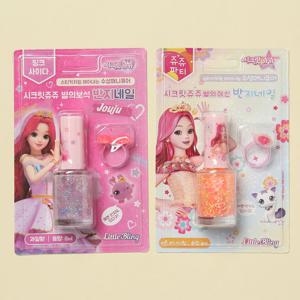 [로엠걸즈(아동)]시크릿쥬쥬 별의여신 반지네일RGAA25A4J