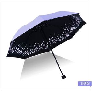 파스텔톤 튼튼한우산 자외선 UV 차단 우양산 라벤더