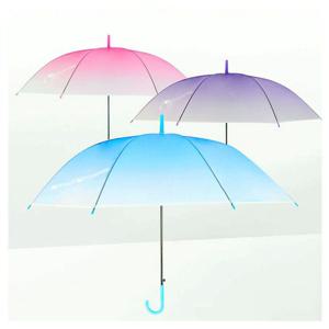 파스텔 그라데이션 장우산