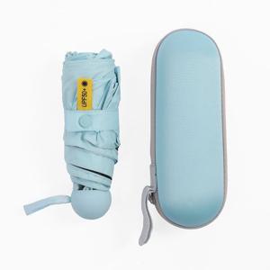 비상용 소형 장마철 필수 5단양산 우산(스카이)