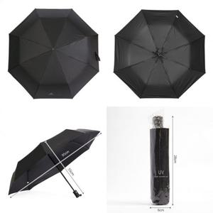 UV차단 완전자동 양산겸 우산 방풍 여름 3단