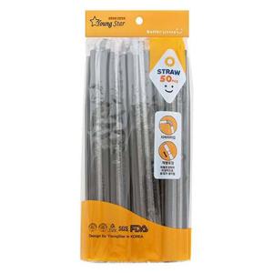 영스타 개별포장 자바라 빨대 50P 블랙