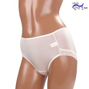 [바풀 주니어]바풀 SB CL 182301 인견 노라인 삼각팬티 (90 ~100)