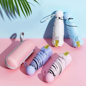 마카롱 캡슐 5단 경량 양우산 자외선차단 우산 GWM