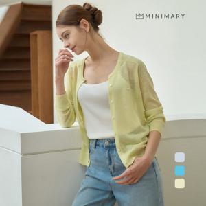 [미니마리][미니마리] 팬던트라운드가디건 (MMA2CD12)