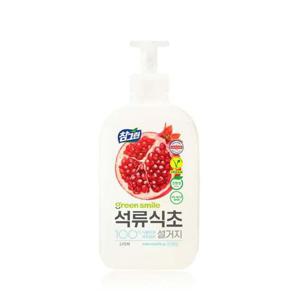 석류식초 설거지 펌프 450ml 참그린 주방세제