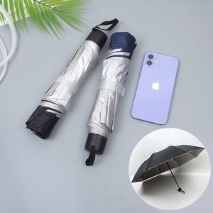 2칼라 휴대용 3단 접이식 미니 우산 MA4009