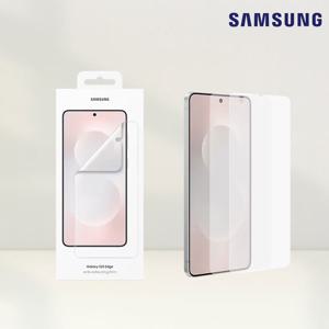 삼성정품 갤럭시S25엣지 AR 스크린 프로텍터 2매 반사방지 액정보호필름 EF-US937 N