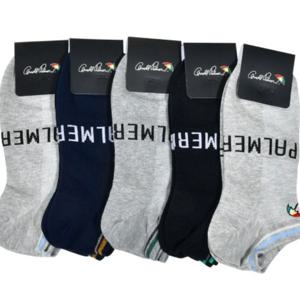 쿨샵 남성 캐주얼양말 아놀드파머 발목양말 5켤레