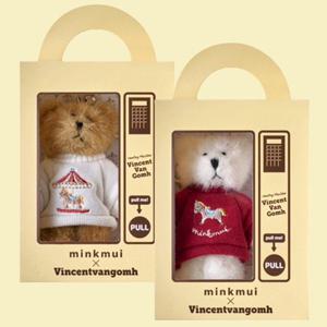선물추천[밍크뮤HP]밍크뮤X빈센트반곰흐-bear키링 2종 택1 (35970-BHB-06 07)