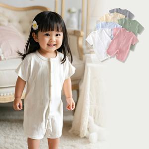 [엠케이] 데일리코튼 반팔 쿨 내의 메쉬 우주복 205792