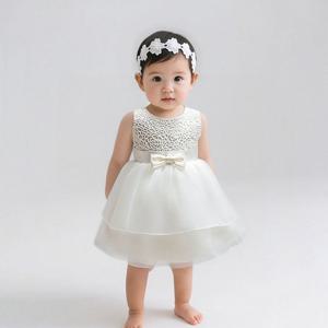 [엠케이] 프린자수 여아 민소매 드레스 헤어밴드세트 304426