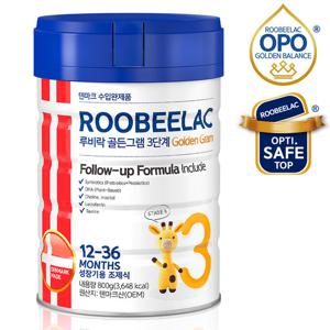루비락 골든그램 3단계 800g 덴마크 프리미엄 공식수입 1통