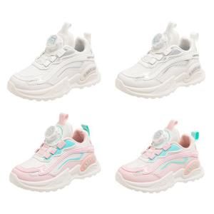 [조이멀티]다이얼스타 아동 어글리 운동화 205730