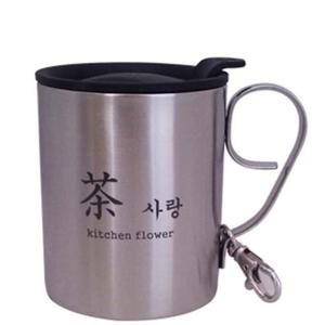 머그컵 스텐머그컵 등산용 0.20L